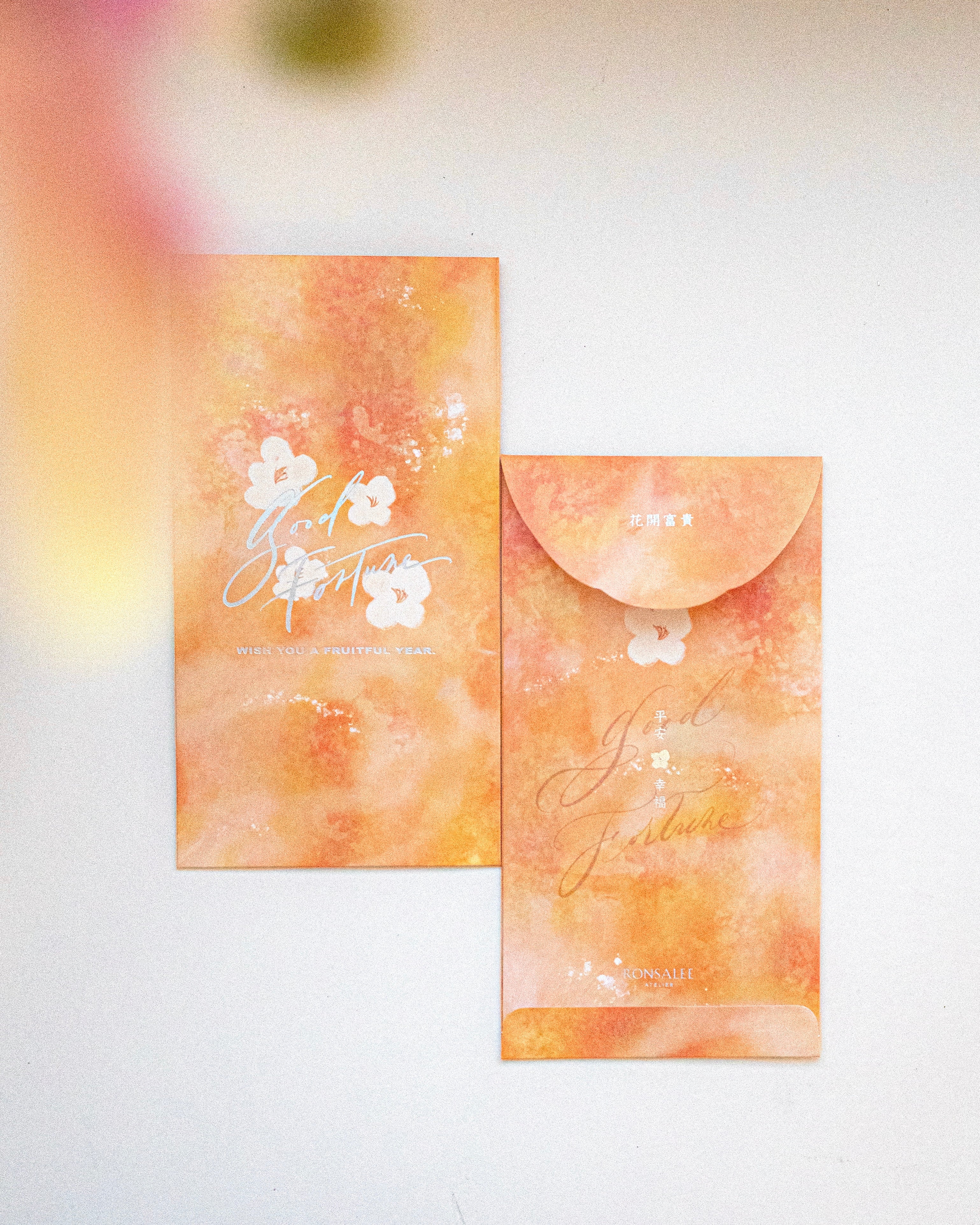 「Good Fortune」書法利是封 Calligraphy Lai See Packets