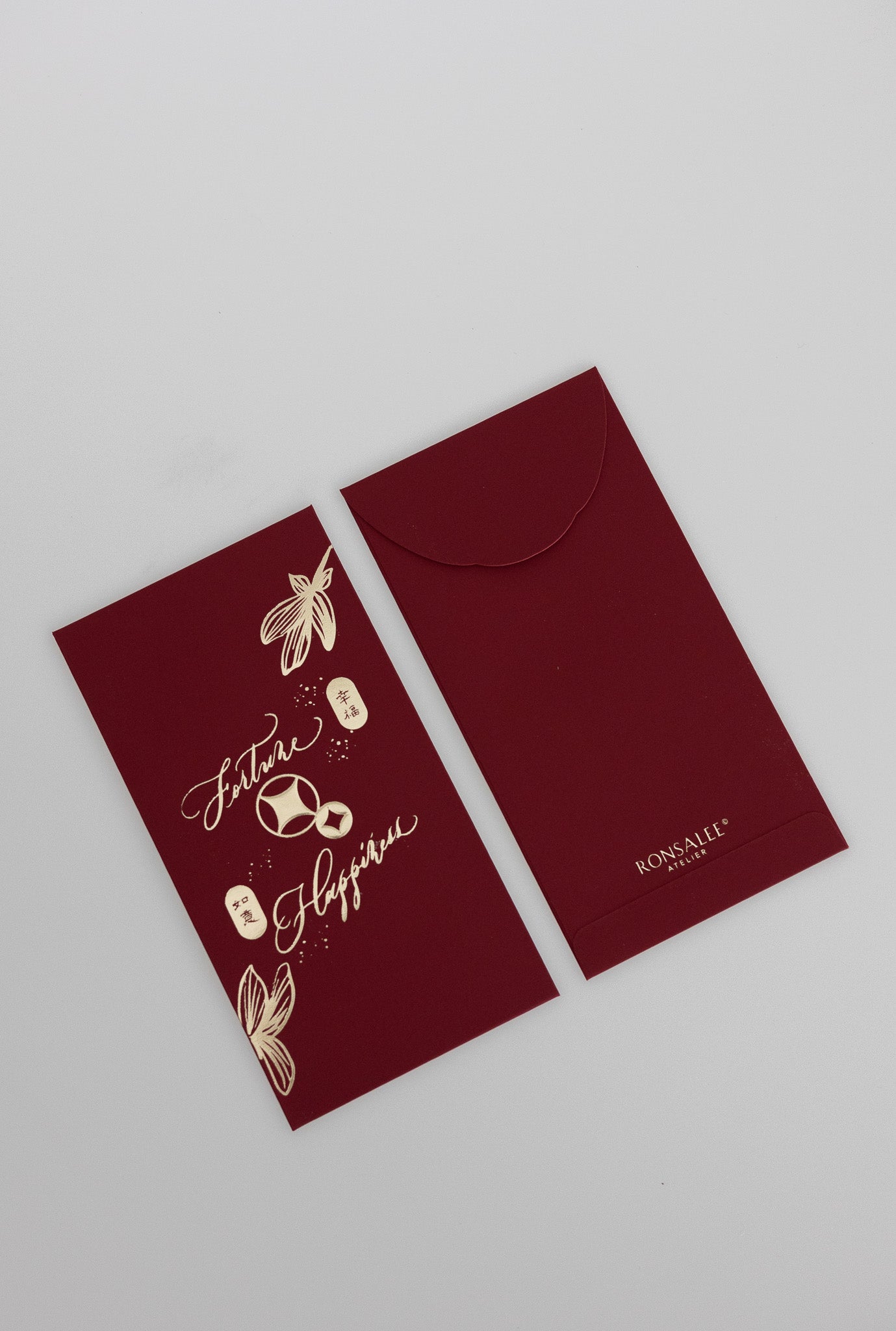 「幸福如意」書法利是封 “Happiness” Calligraphy Lai See Packets